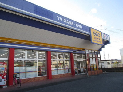 【周辺】 | プレミールＥｓｔⅠ | ゲオ鹿沼店まで400m