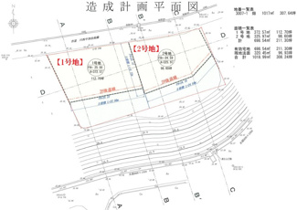 【土地図】 | 鹿屋市吾平町下名　売地(1号地)
