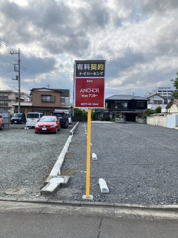 トイパーキングの外観