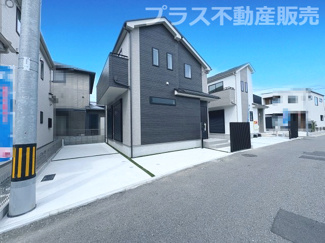 【外観】 | 完成しました。物件内部もご見学頂けます。プラス不動産販売にお任せ下さい。