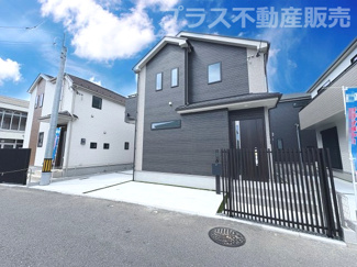 【外観】 | 現地写真。プラス不動産販売なら、現場の全ての棟をまとめてご見学頂けます。