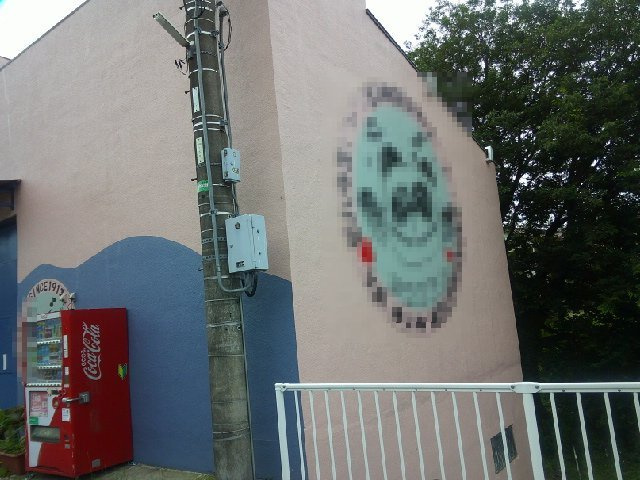 松戸市小山の倉庫