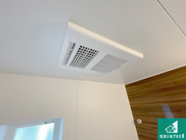 亀岡市篠町篠下中筋　第1期　新築一戸建ての冷暖房・空調設備|四季を通して快適なバスライフをお手伝いする浴室暖房乾燥機！浴室の乾燥・暖房・涼風・換気はもちろん、２４時間換気にも対応！