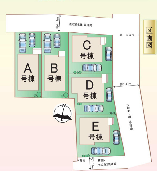 【区画図】 | 福岡市早良区原8丁目　E号棟（全5棟）【仲介手数料無料・0円】 | 区画図です。E号棟