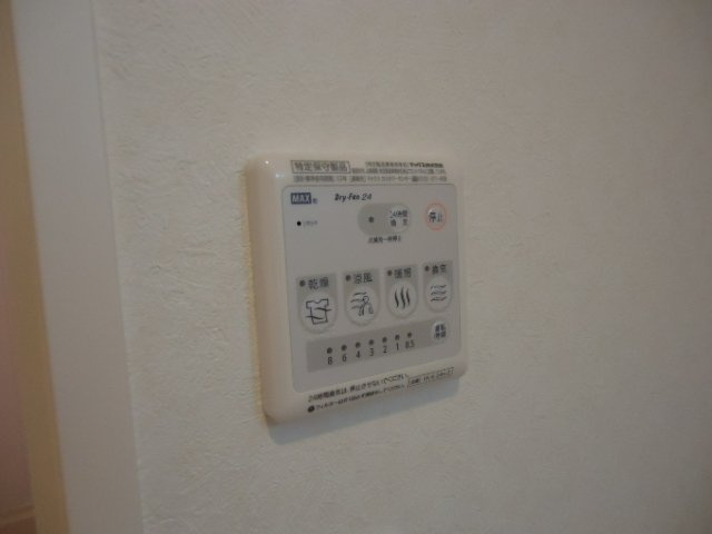 ブオナ　レーガⅡのその他|給湯パネル