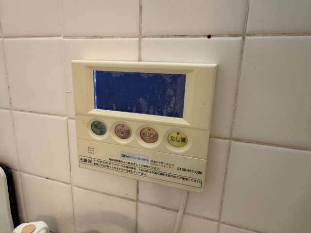 ヴィラみどりの設備