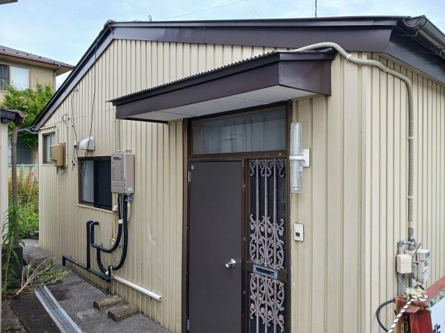 【その他】