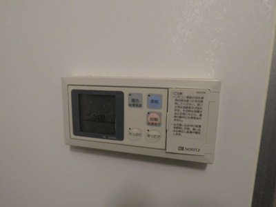 【設備】 | グランシード柳沢