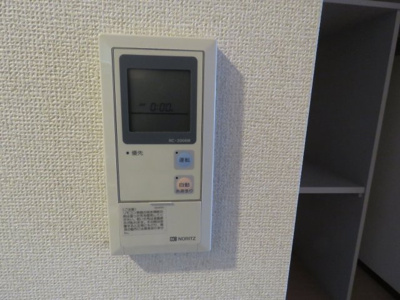 【設備】 | グランシード柳沢