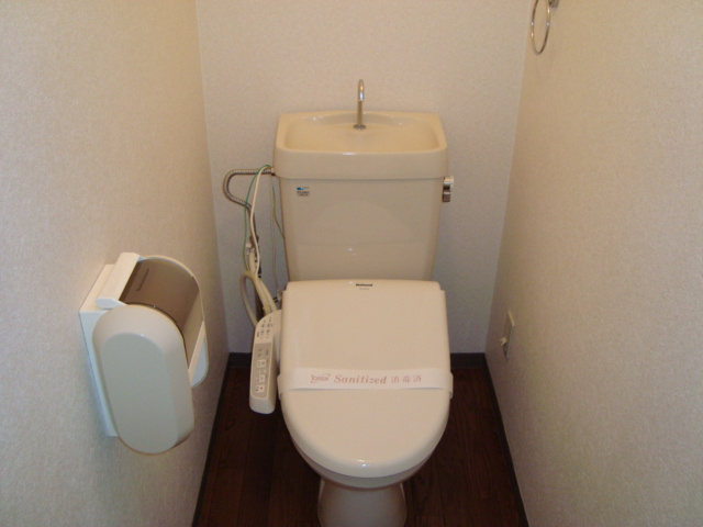 エスペランツアのトイレ|トイレ