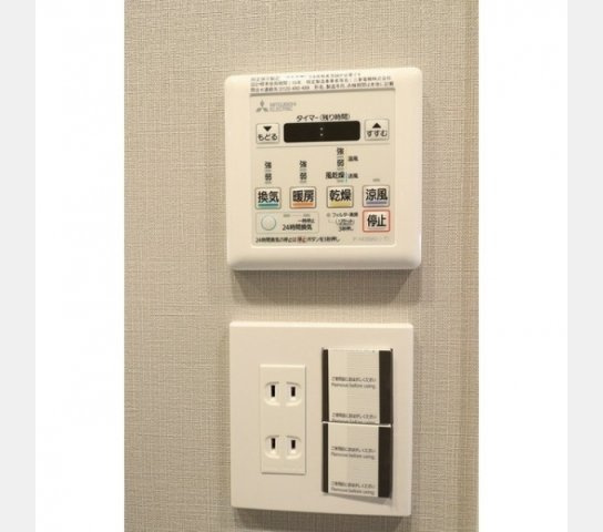 ルフォンプログレ赤塚の設備|同間取り別号室参考写真