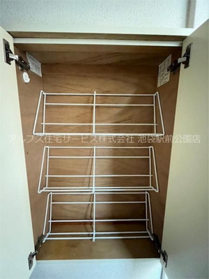 【その他】 | 東田荘Ａ棟