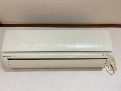 【その他】 | 東田荘Ａ棟