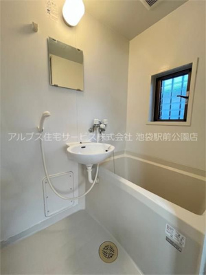 【浴室】 | 東田荘Ａ棟