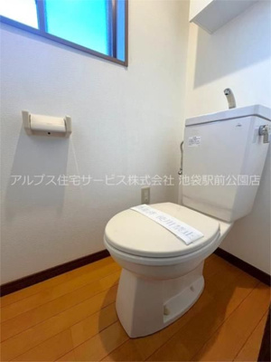 【トイレ】 | 東田荘Ａ棟