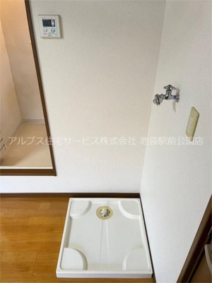 【設備】 | 東田荘Ａ棟