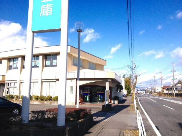 グランツ本今の周辺|大垣西濃信用金庫本今支店まで322ｍ