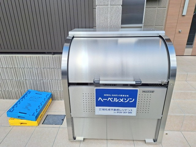 コンフィデンスコートのその他共用部分|★敷地内ゴミストッカー★
