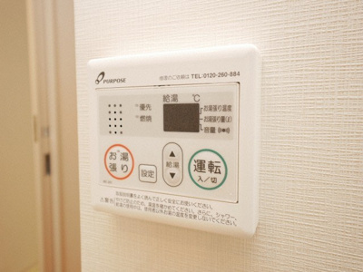 【設備】 | ヴィラ・セレーノ玉造本町