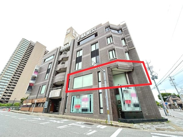 康生通り イーラウエストビルの外観