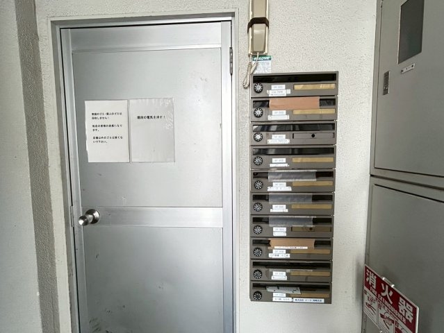 康生通り イーラウエストビルのその他