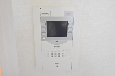 【セキュリティ】 | プレサンス塚本グランゲート | モニター付きインターホンです