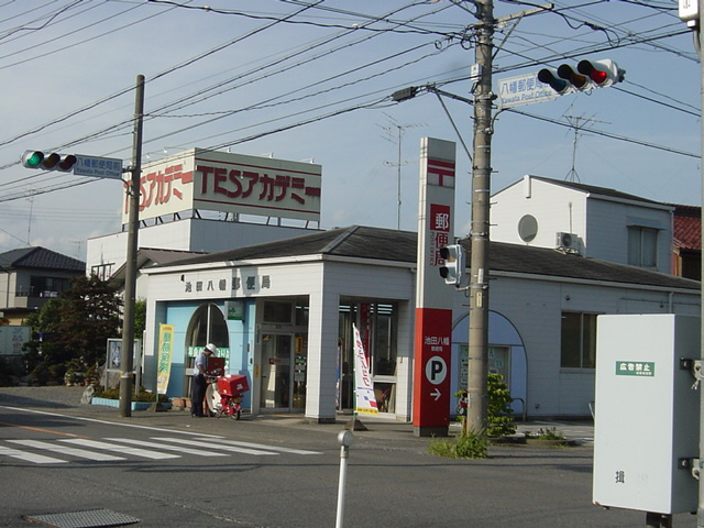 エクセレントハイツ　２号館の周辺|八幡郵便局まで600ｍ
