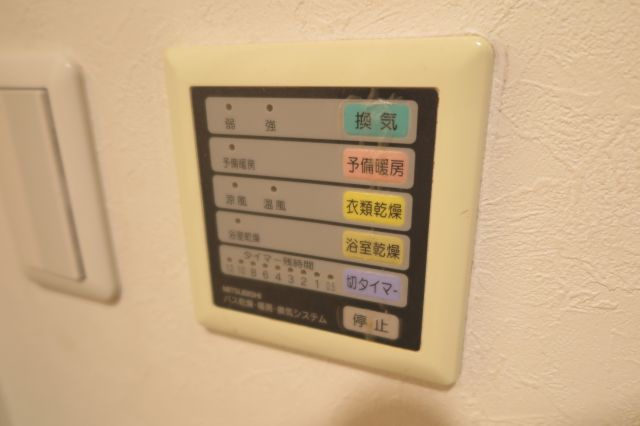プレサンス難波OCAT前の設備