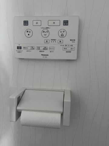 高林東町貸テナントのトイレ