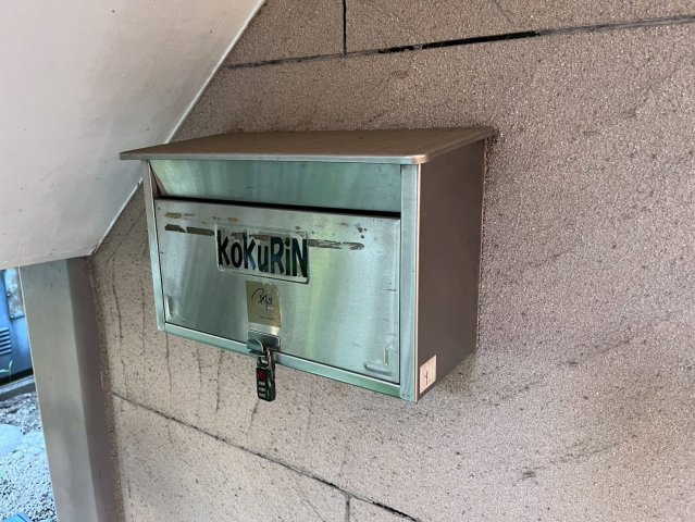 高林東町貸テナントのその他