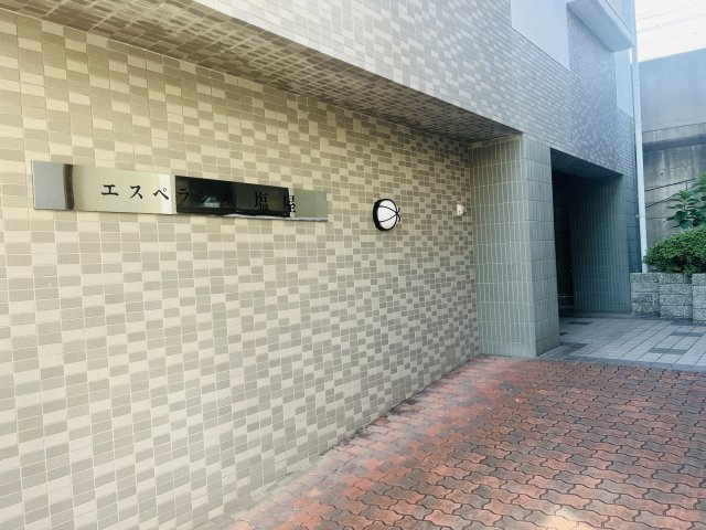 エスペランス塩屋のその他