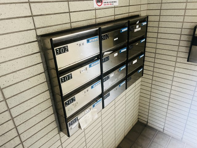 エスペランス塩屋のその他共用部分