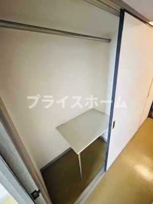 【収納】 | エステートモア平尾山荘通り