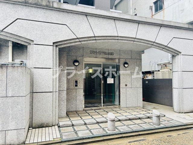 【エントランス】 | エステートモア平尾山荘通り