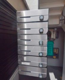 【その他共用部分】 | NDビル