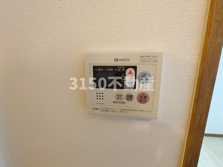 白山パレドールの設備