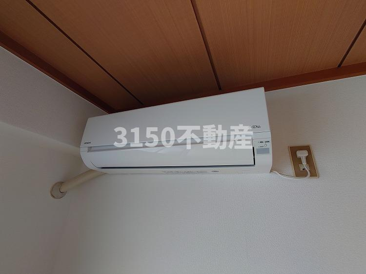 白山パレドールの設備