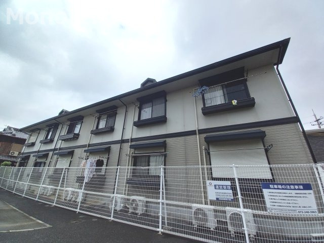 メゾンデュソレイユ