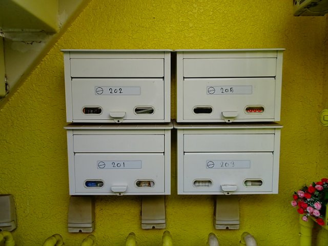 小倉ハイツのエントランス