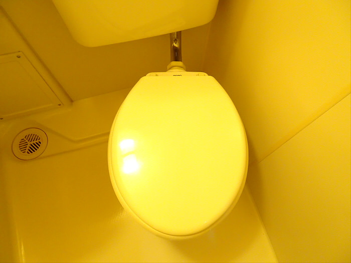 小倉ハイツのトイレ