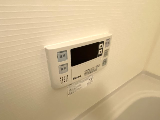 【設備】 | ブライト　ホルン