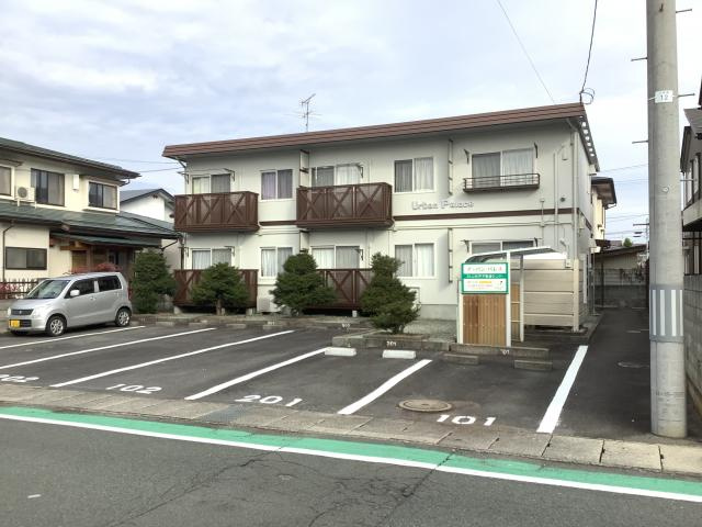 アーバンパレスの外観