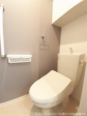 【トイレ】 | メゾン　リヴィエール　Ⅵ