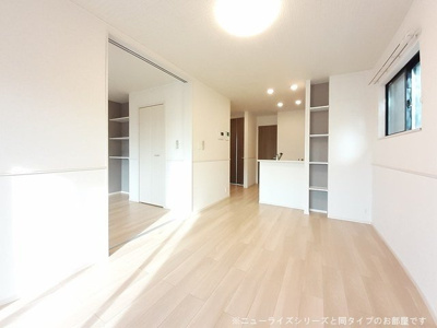 【その他】 | メゾン　リヴィエール　Ⅶ