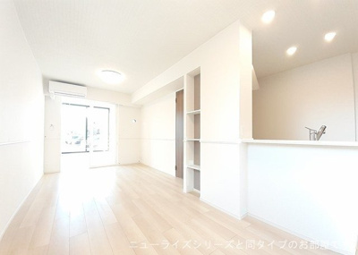 【居間・リビング】 | メゾン　リヴィエール　Ⅸ