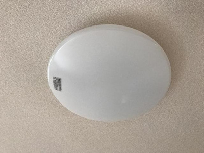 【設備】 | サン・マリカ | 照明