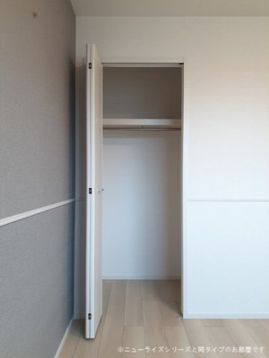 【収納】 | ケイズ　コージーⅠ