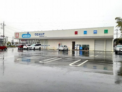 【周辺】 | スクエアガーデン | ウエルシア大泉古氷店まで550m