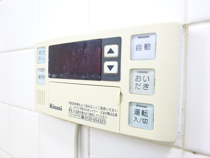 冨澤コーポの設備