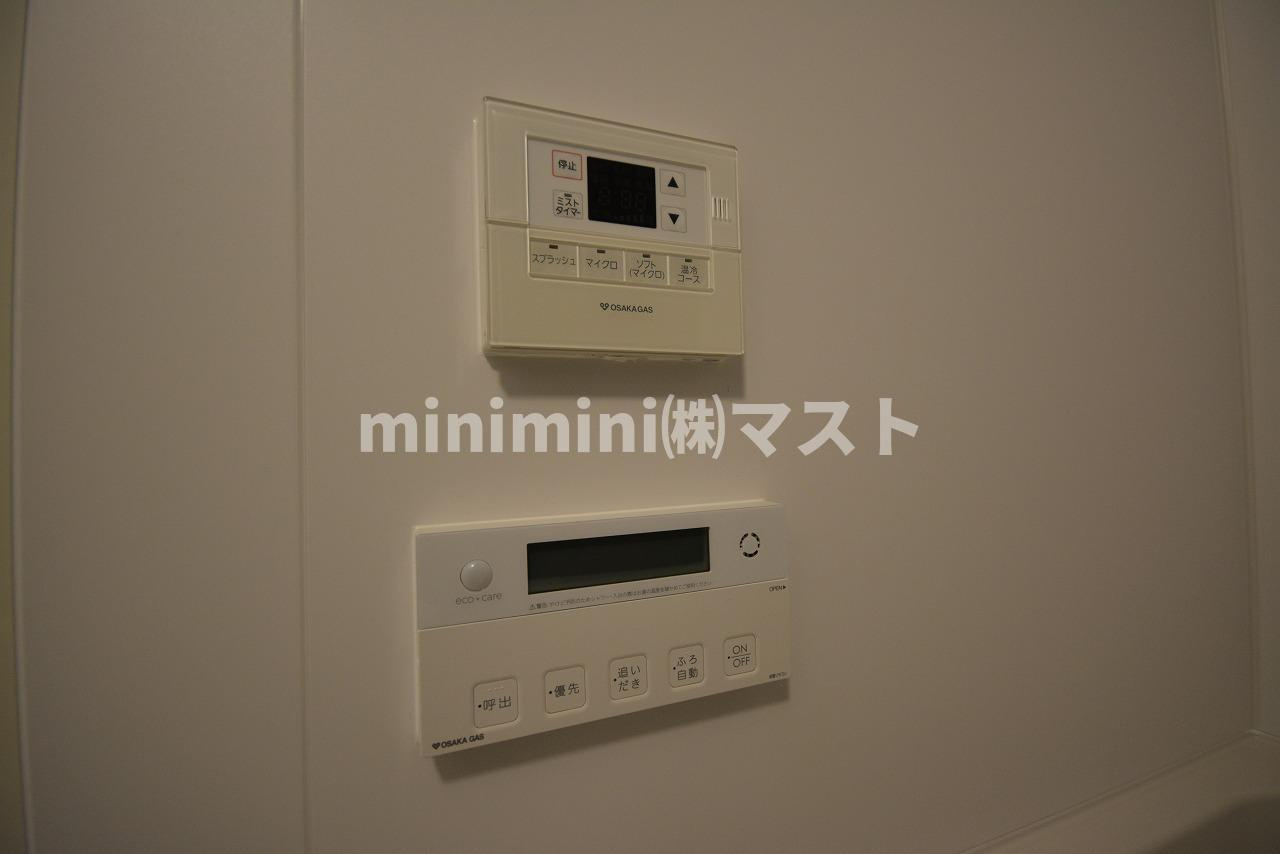 アーバネックス大阪城北の設備